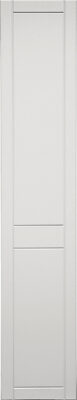 Sirius Bedroom Wardrobe Door